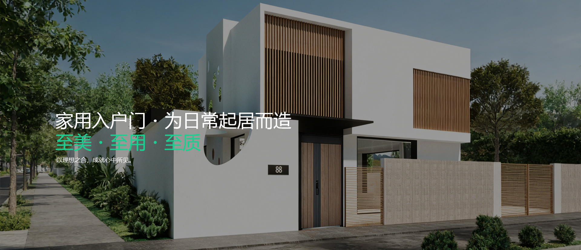 浙江驰意工贸有限公司